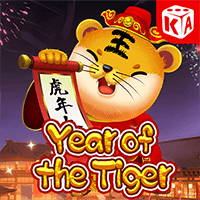 Năm Hổ Cát Tường icon